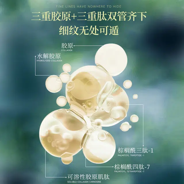MINGKOU 120ml120ml