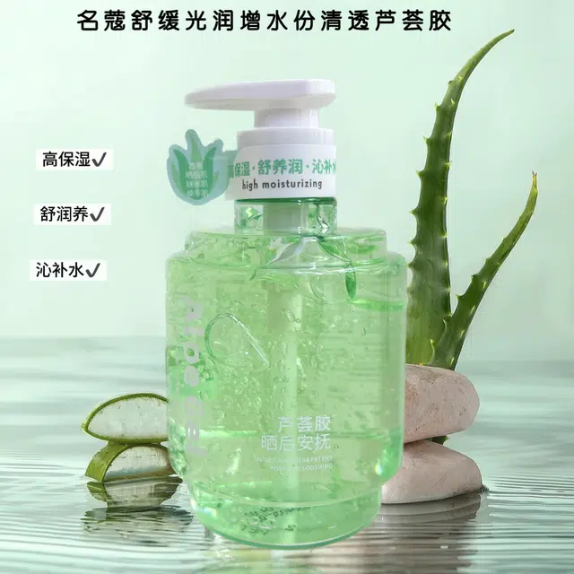 MINGKOU