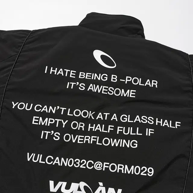 VULCAN STORE