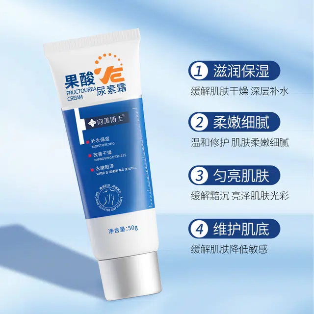 DR.XME VE 50g