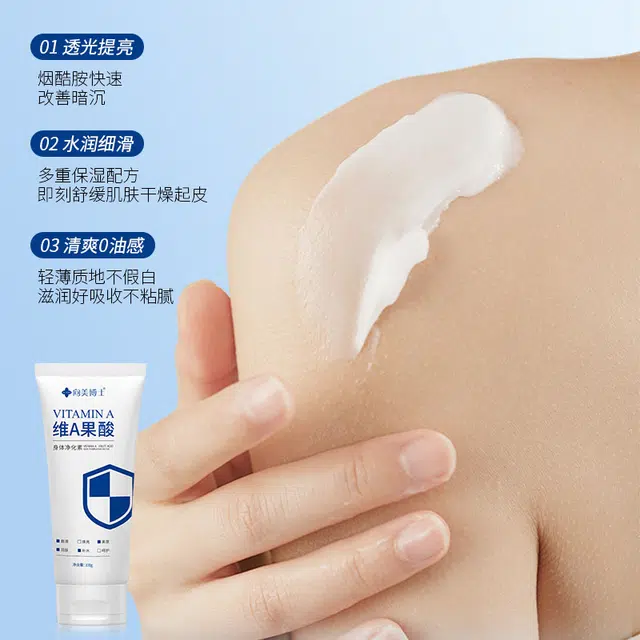 DR.XME A 100g