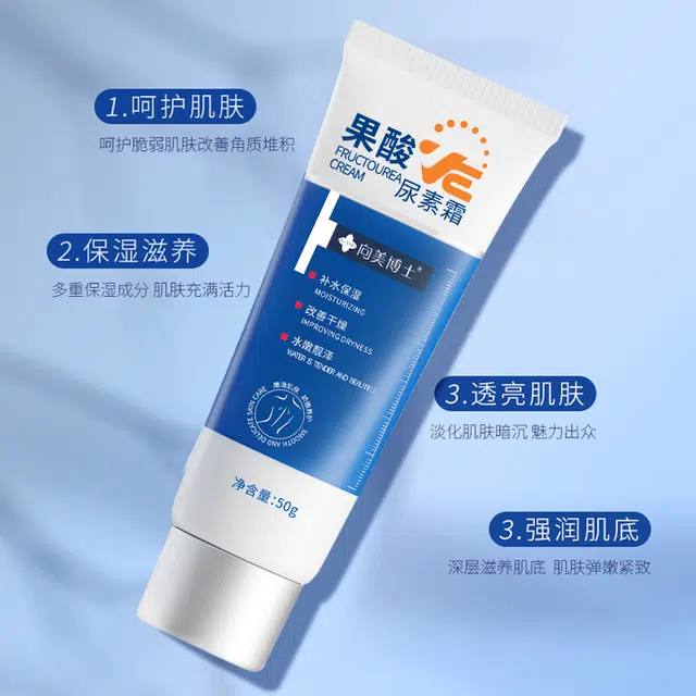 DR.XME VE 50g