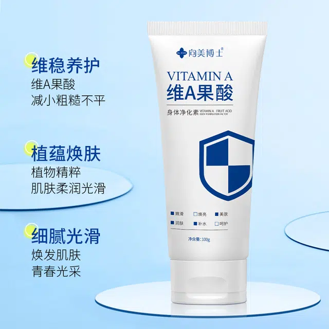 DR.XME A 100g