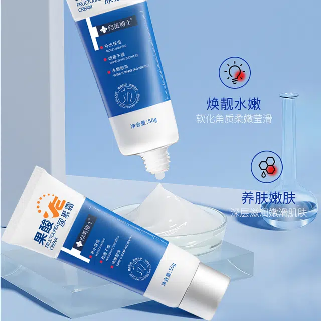 DR.XME VE 50g