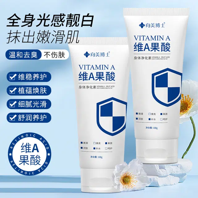 DR.XME A 100g