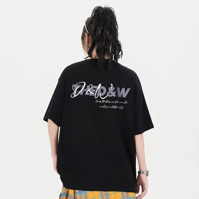 DW logoT