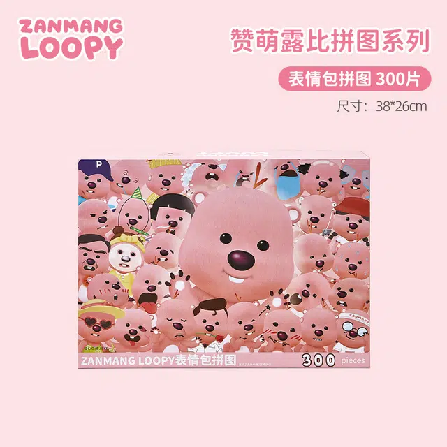 Zanmang Loopy 3001000pcs