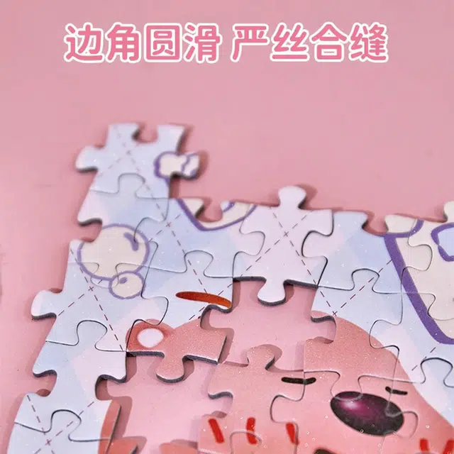 Zanmang Loopy LOOPY 5pcs6pcs