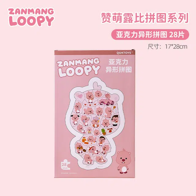 Zanmang Loopy 28pcs