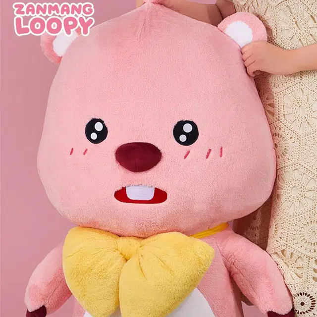Zanmang Loopy 100cm