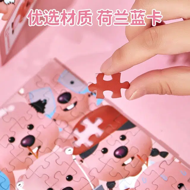 Zanmang Loopy 3001000pcs