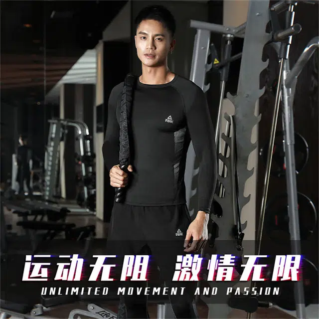 匹克 综训系列纯色速干服透气高弹训练健身衣休闲运动套装 男款