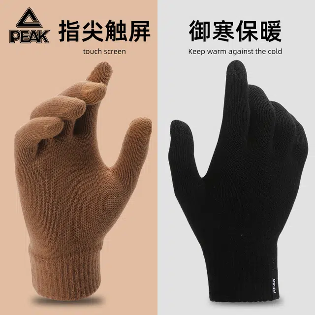 匹克 冬季保暖户外骑行滑雪触屏加绒骑车开车防寒针织毛线 腈纶 绒线手套 男女同款情侣款 多色可选