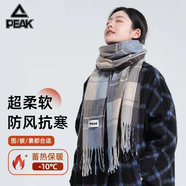 匹克 美拉德格子百搭经典 高级感保暖 滑雪手套套装 绒线围巾 男女同款情侣款