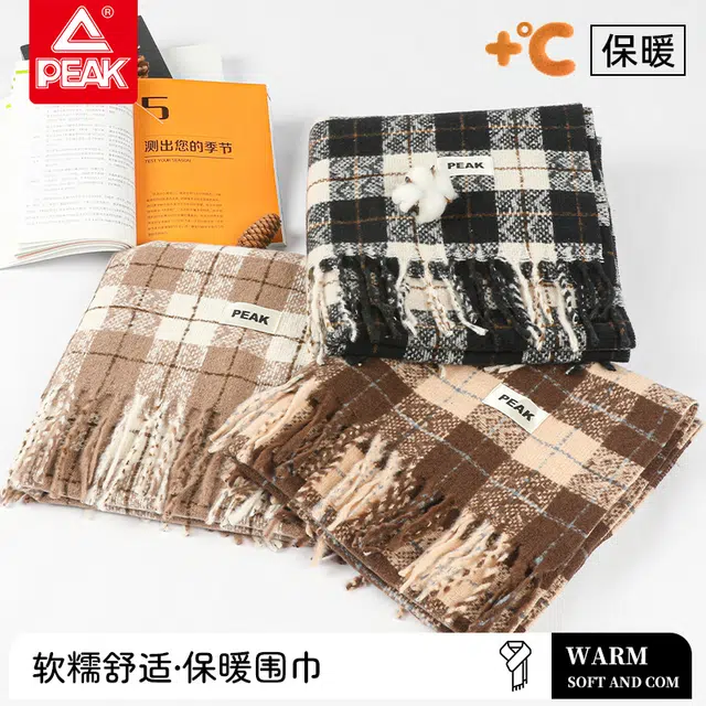 匹克 美拉德系氛围感高级时尚文艺格子 百搭加厚保暖手套 绒线围巾 男女同款情侣款