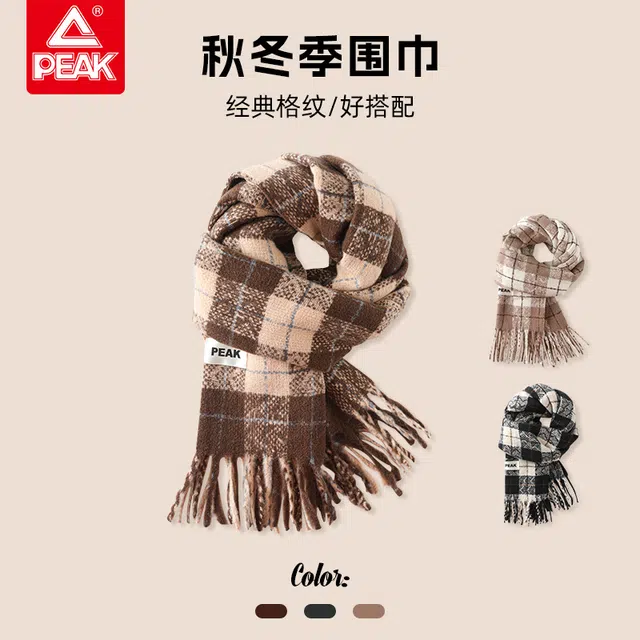 匹克 美拉德系氛围感高级时尚文艺格子 百搭加厚保暖手套 绒线围巾 男女同款情侣款