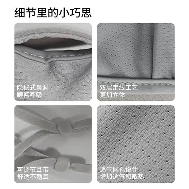 匹克 轻薄立体显脸小透气 防晒防紫外线 锦纶 口罩 男女同款情侣款