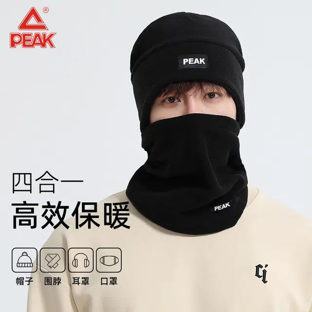 匹克 保暖加绒毛线针织帽 户外骑行防寒护耳套装 聚酯纤维 其他帽子 男女同款情侣款