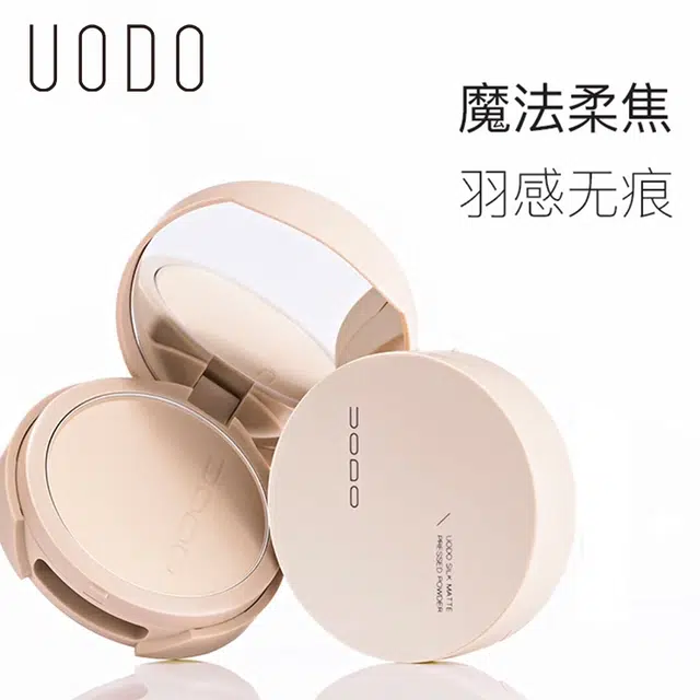 UODO