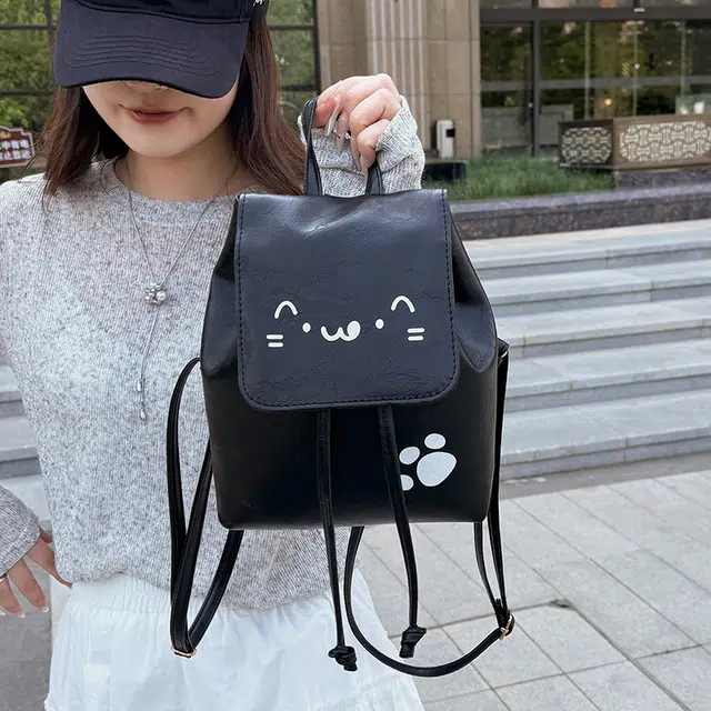 PU