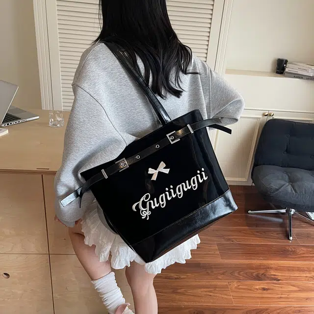 PU