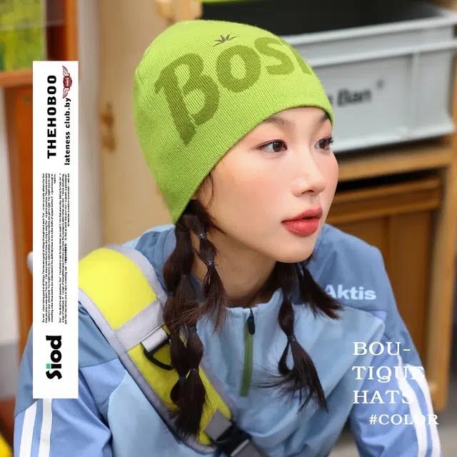 THE HOBOO