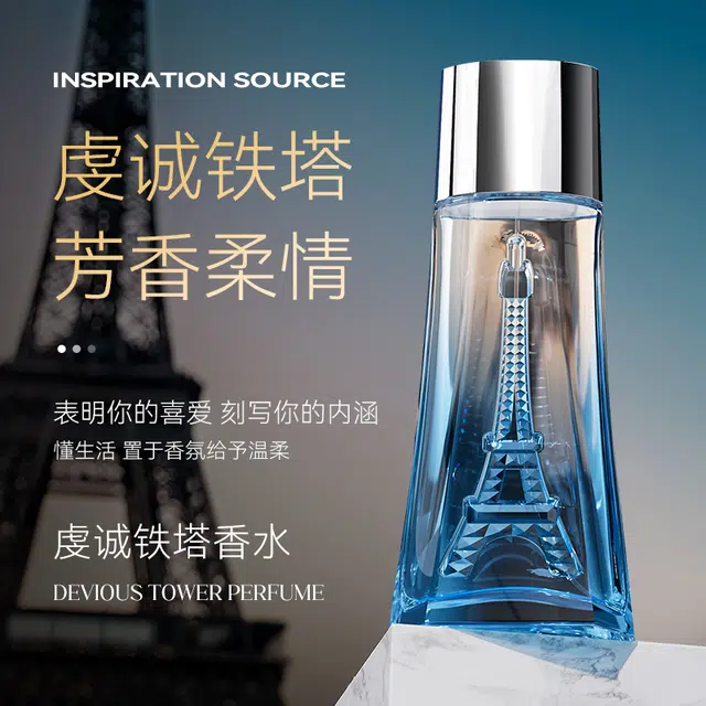 C2U C EDP