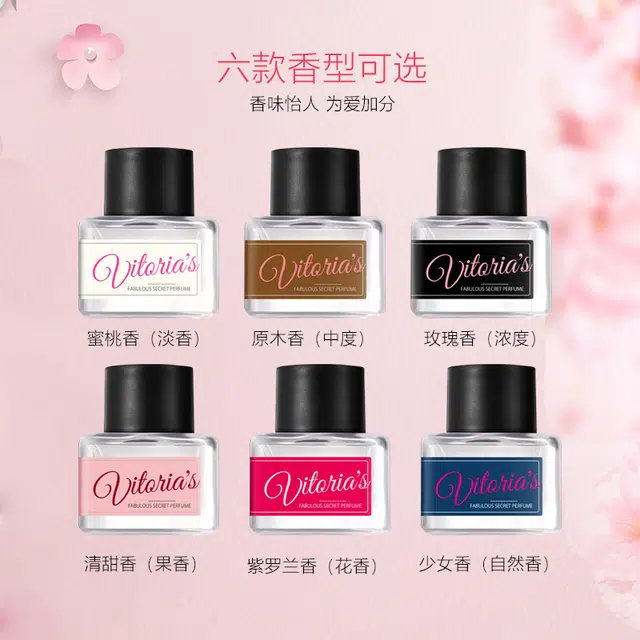 C2U C EDP 7ml*6+1.5ml