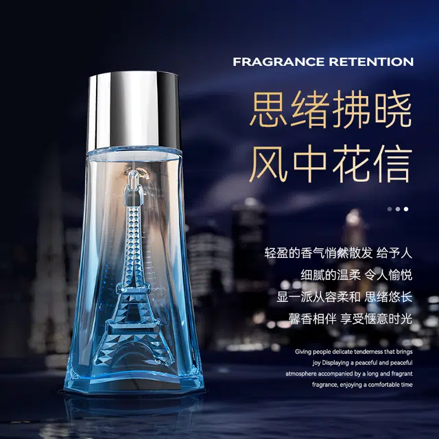 C2U C EDP