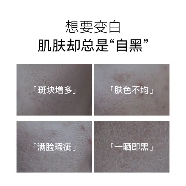 C2U 25g