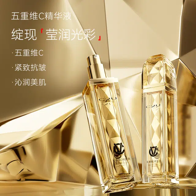 C2UC 3ml