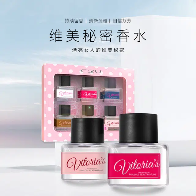 C2U C EDP 7ml*6+1.5ml