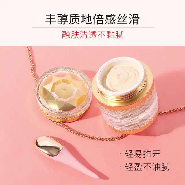 C2U 30g