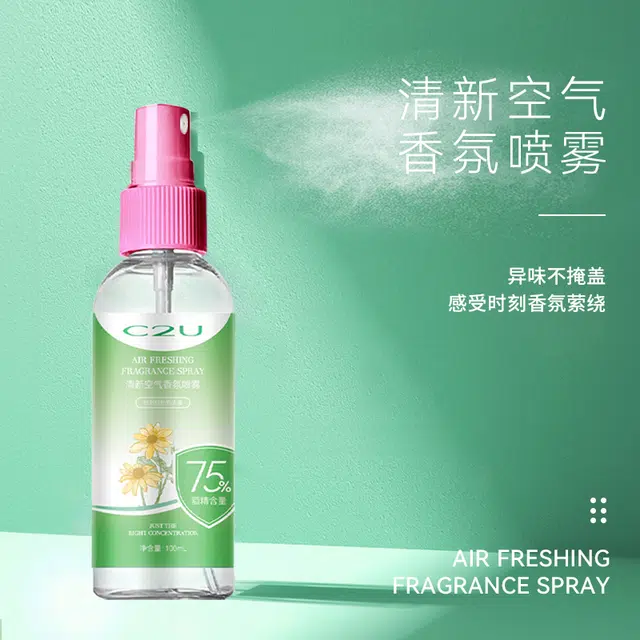 C2U 100ML- 3ml
