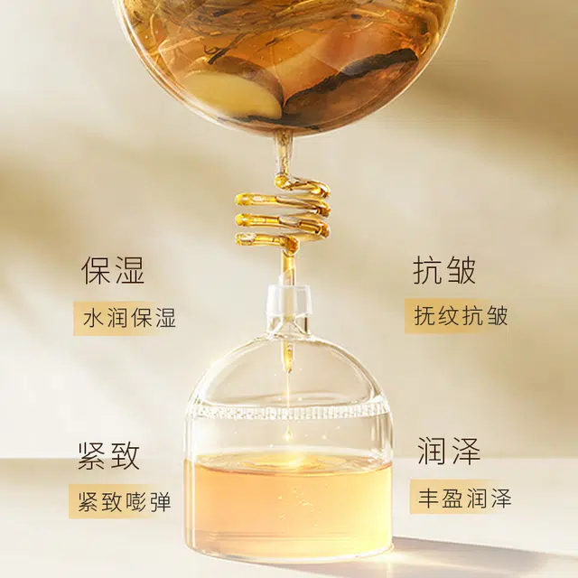 C2U 200g+40ml