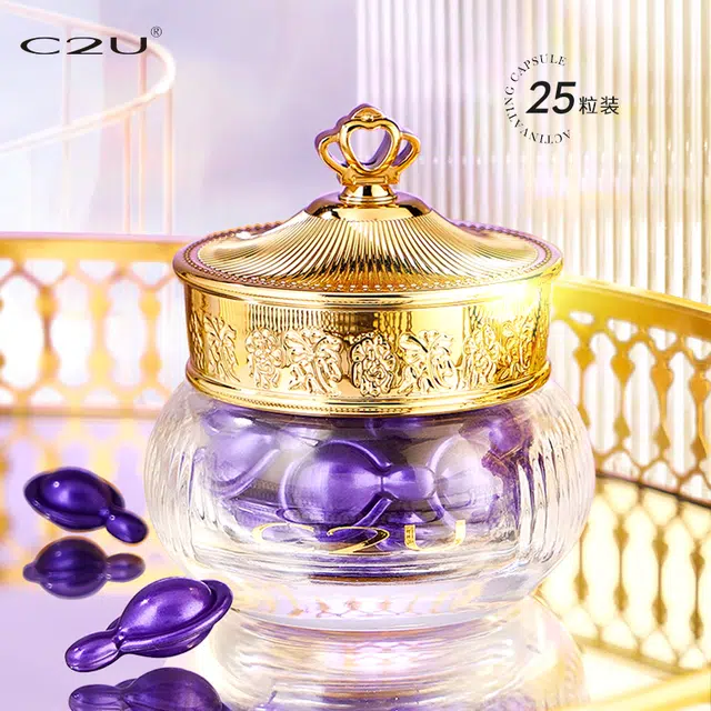 C2UC1.5ml