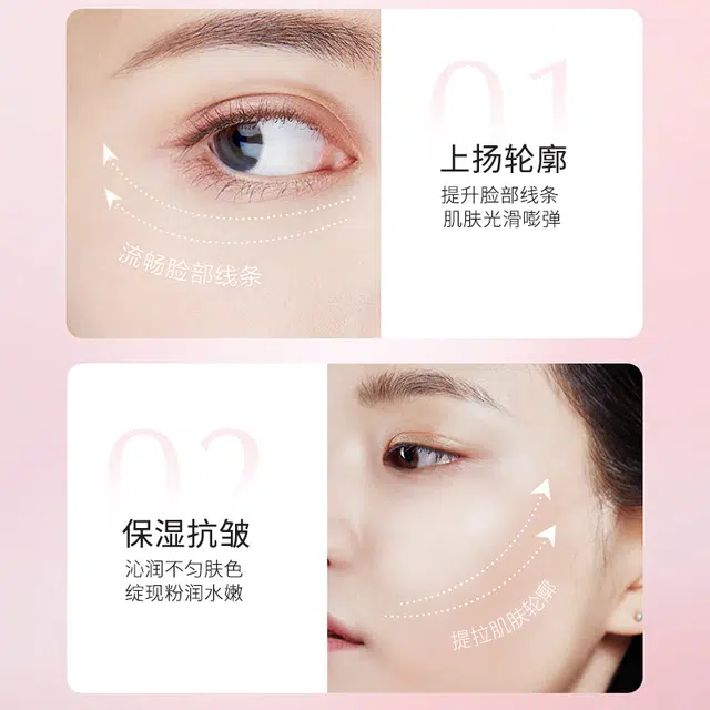 C2U 30g