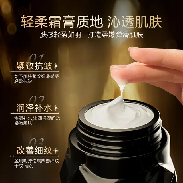 C2U 50g+78g