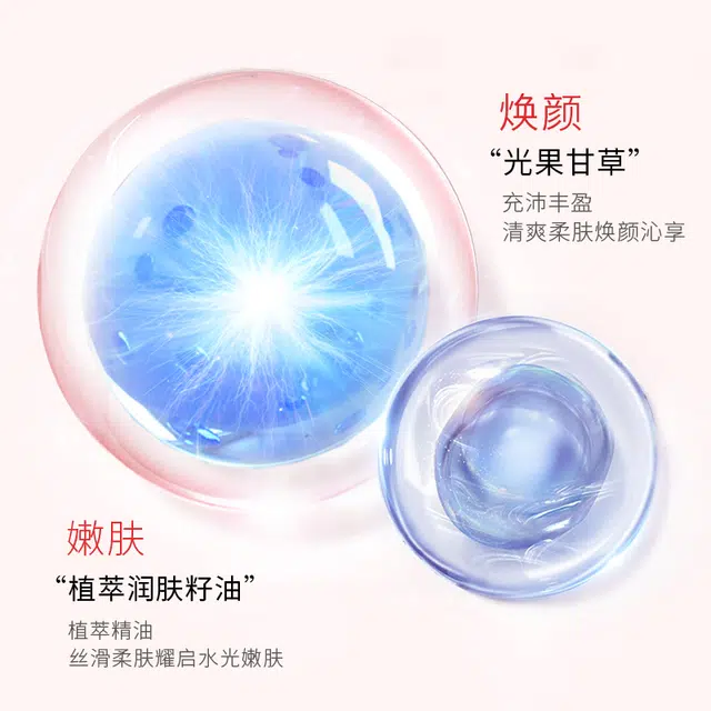 C2U 30g