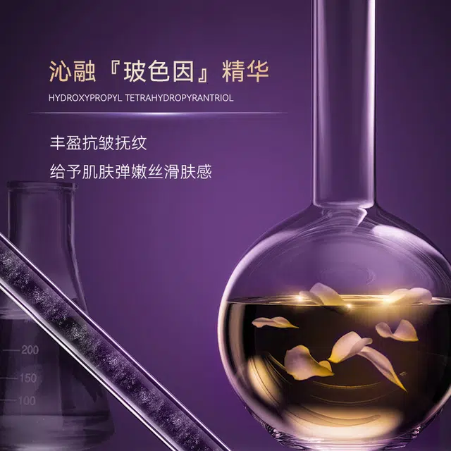 C2U 30g