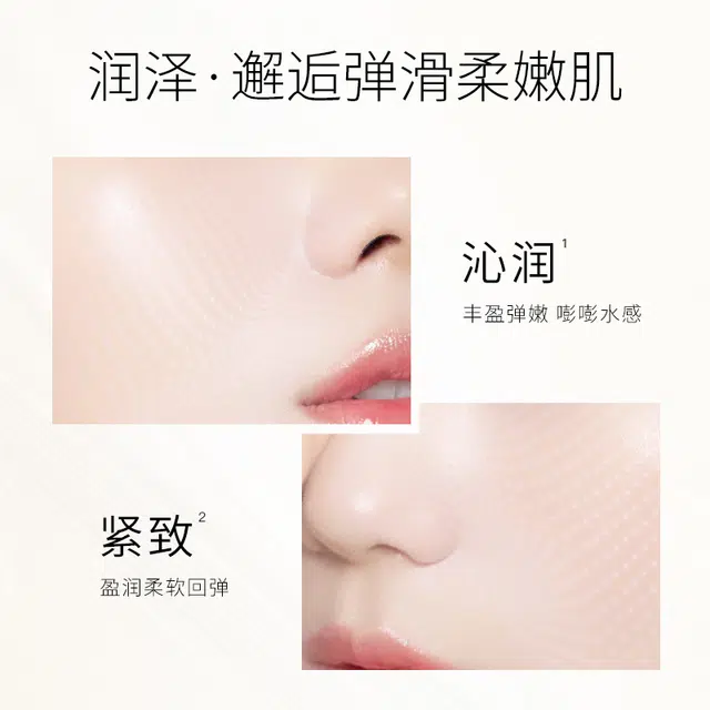 C2U 78g