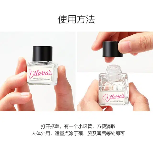 C2U C EDP 7ml*6+1.5ml