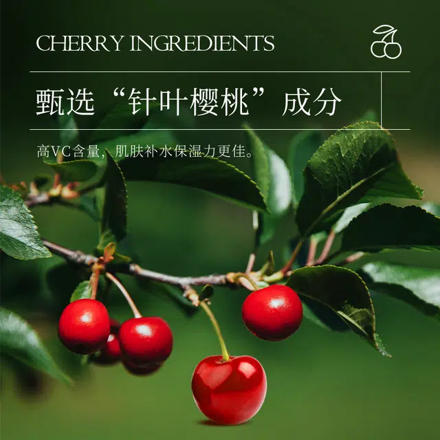 C2U 380ml+ 3ml