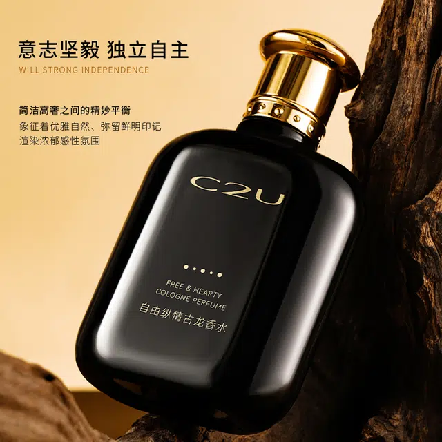 C2U EDT 90ml+50ml