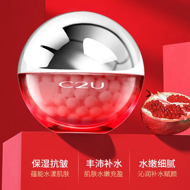 C2U 78g
