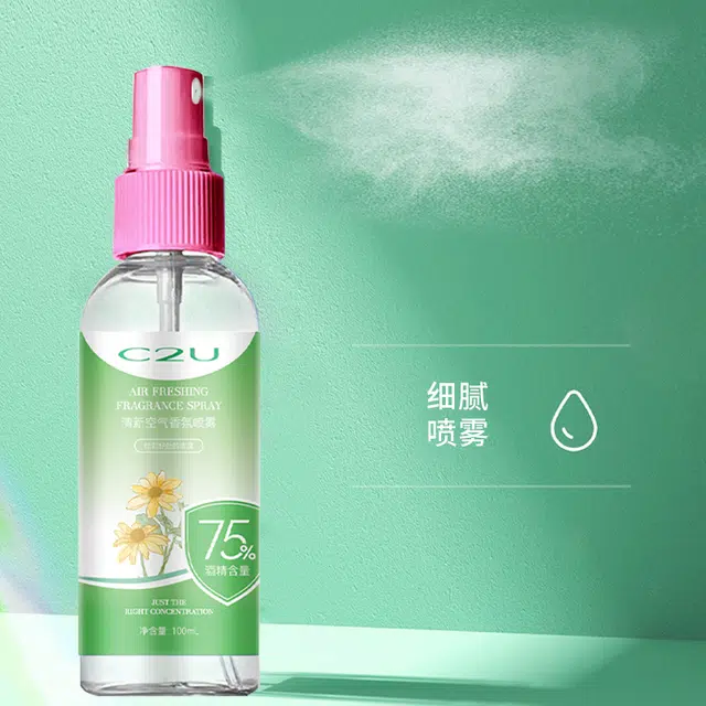 C2U 100ML- 3ml