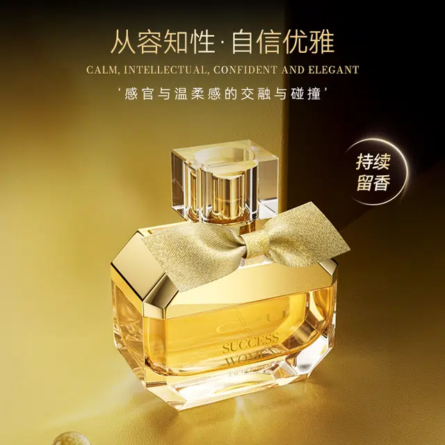 C2U C EDP 100ml+1.5ml