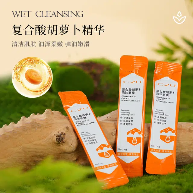 C2U 200g+4g*12