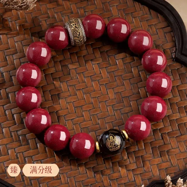石在行 收藏级高含量复古紫金砂平安转运纳福 国潮新中式 佛珠念珠文玩 本命年生肖平安符 朱砂 手串 男女同款情侣款