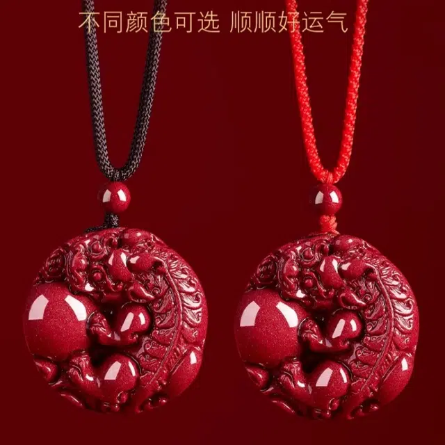 石在行 高含量复古紫金砂平安转运纳福 国潮新中式五福临门有球必应貔貅 好运再造辰砂 朱砂 吊坠 男女同款情侣款